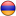 ARMENIA